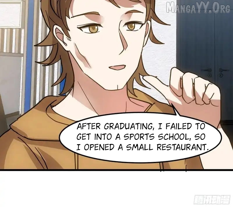 I Really Don’t Want to be Reborn Chapter 466 - page 31